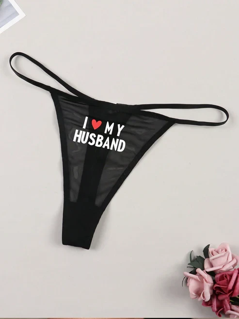 Mesh Whisper | Black Slogan Print Breathable Lace Thong